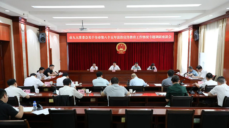 微信图片_20250430081454.jpg