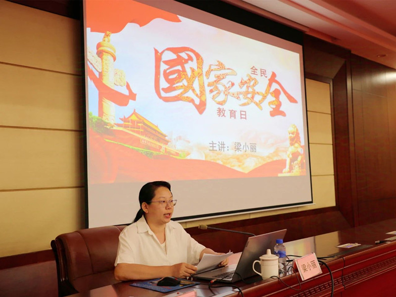 微信图片_20250430083557.jpg