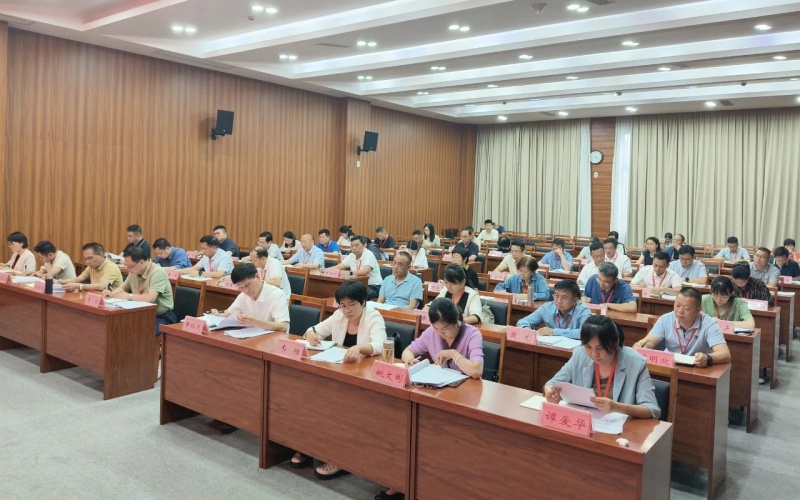 微信图片_20250517110424.jpg