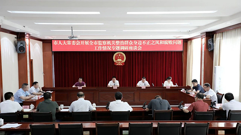 微信图片_20250524123327.jpg