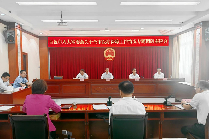 微信图片_20250527081935.jpg