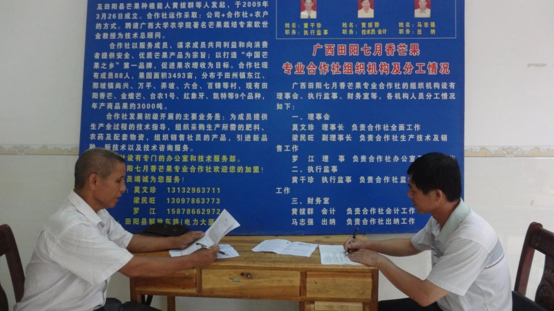 微信图片_20250612083721.jpg