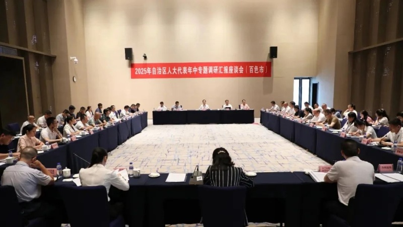 微信图片_20250622110451.jpg