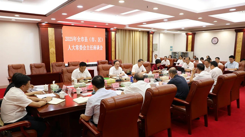 微信图片_20250625082807.jpg