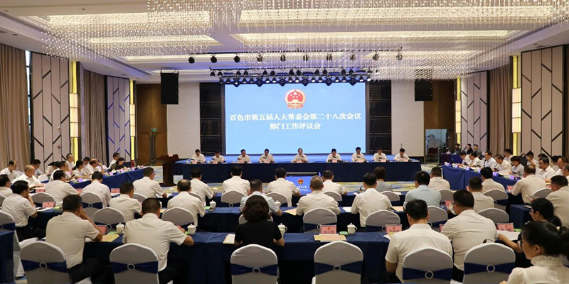 市人大常委会对6个政府部门开展工作评议