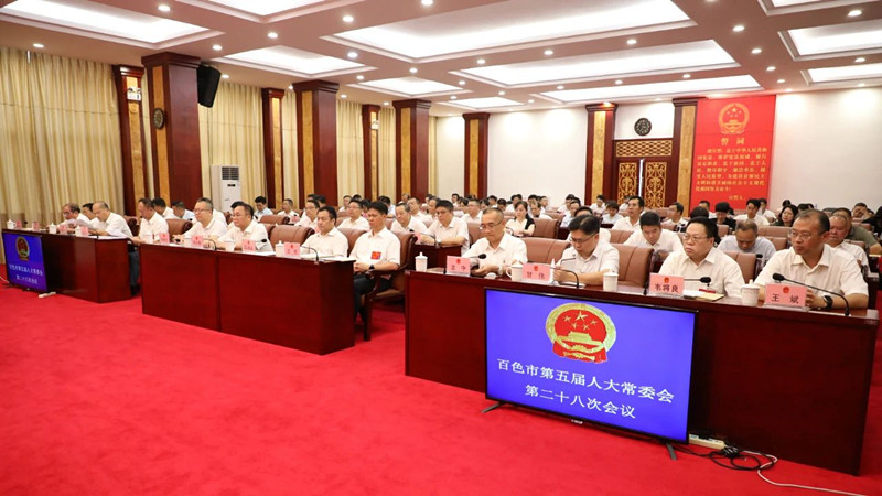 微信图片_20250625084342.jpg