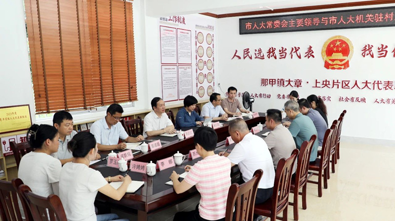 微信图片_20250626082010.jpg
