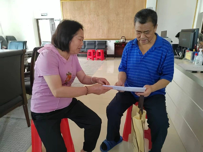 微信图片_20250627081938.jpg