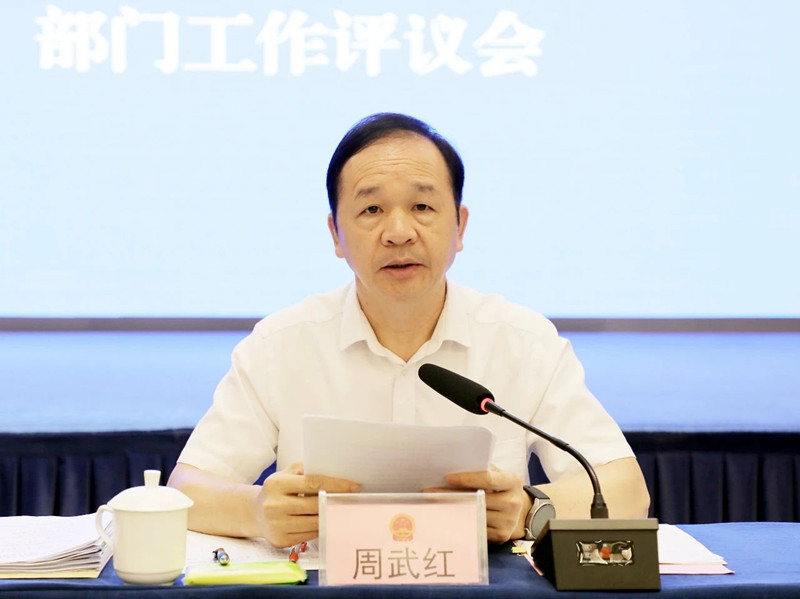 微信图片_20250627082959.jpg
