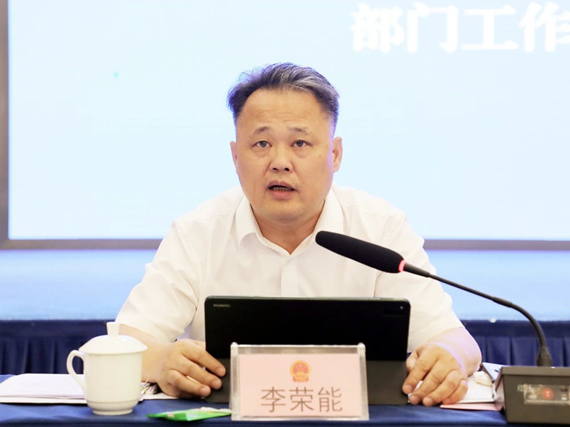 微信图片_20250627083039.jpg