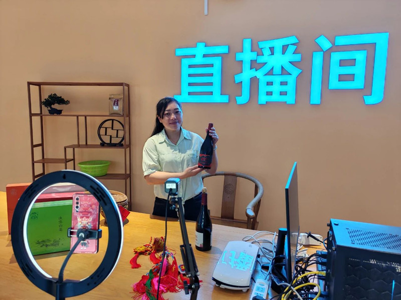 微信图片_20250724081823.jpg