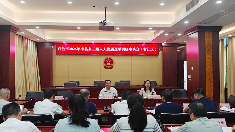 微信图片_20250724083713.jpg