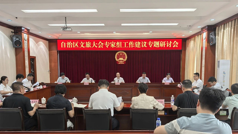 微信图片_20250725081232.jpg