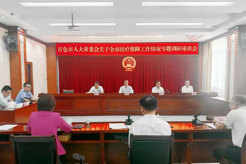 微信图片_20250807083402.jpg