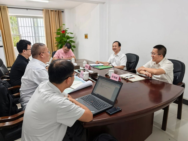 周武红会见国家发展和改革委员会一带一路建设促进中心调研组