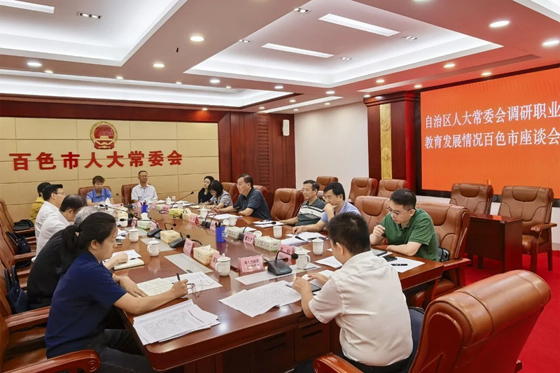 微信图片_2025-09-05_082702_643.jpg