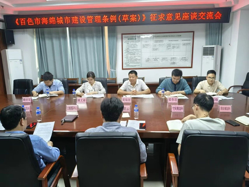 微信图片_2025-09-18_083130_354.jpg