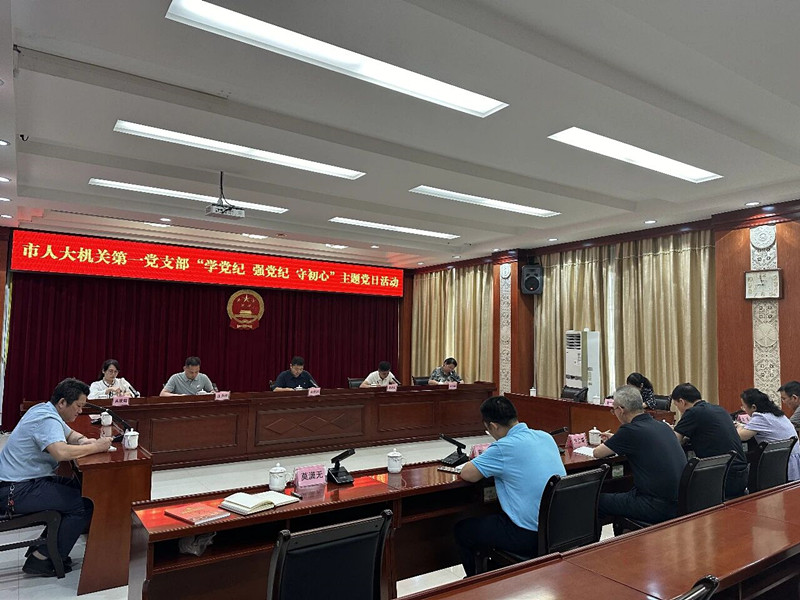 微信图片_2025-09-19_081731_448.jpg