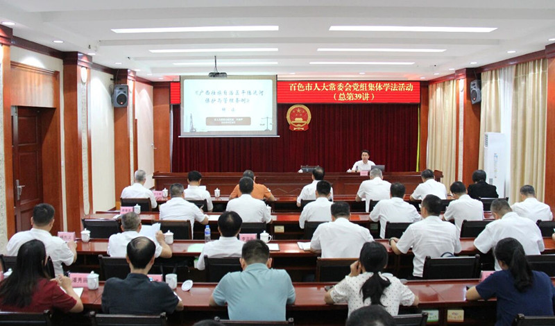 微信图片_2025-09-29_082612_267.jpg