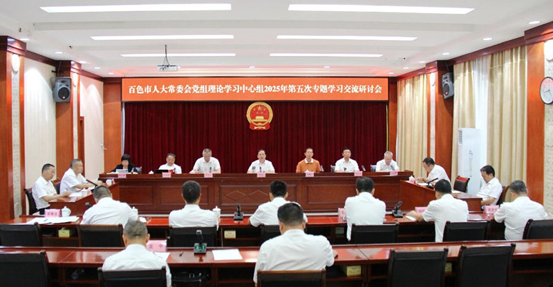 微信图片_2025-09-29_083503_089.jpg
