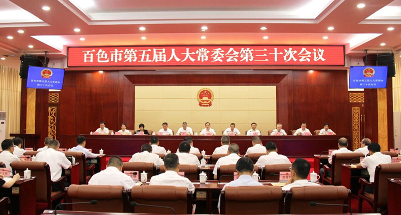 微信图片_2025-09-29_085224_102.jpg