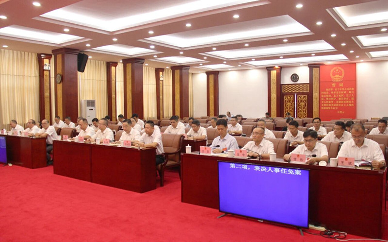 微信图片_2025-09-29_085228_454.jpg