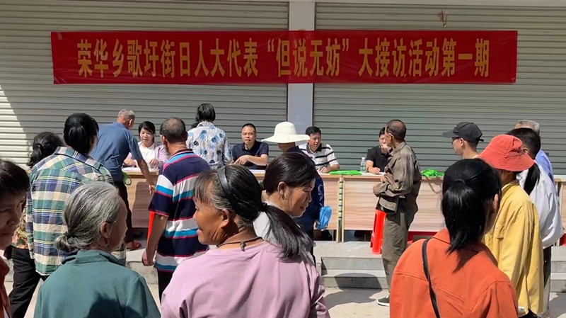 微信图片_2025-10-14_083303_639.jpg