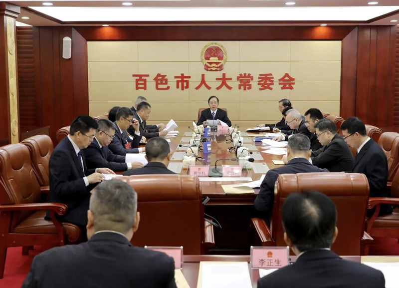 市五届人大常委会第七十四次主任会议召开