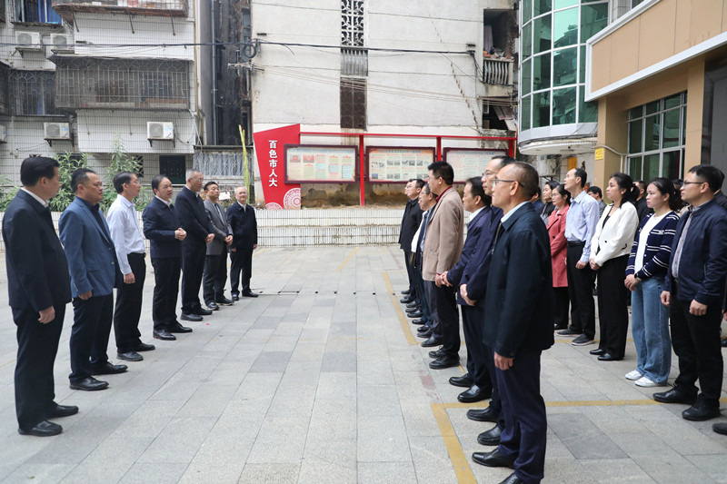 新春慰问鼓干劲 收心聚力启新程——市人大常委会领导走访看望机关干部职工