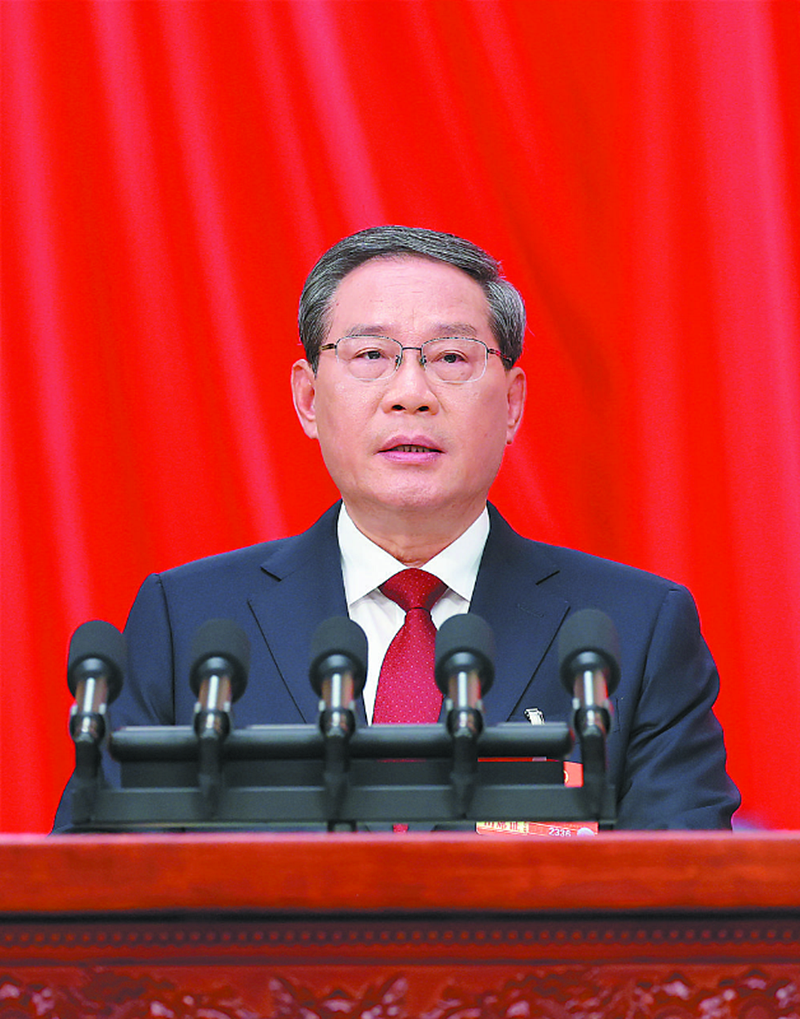 3月5日上午，第十四届全国人民代表大会第四次会议在北京人民大会堂开幕。国务院总理李强作政府工作报告。 □新华社记者 黄敬文 摄.png