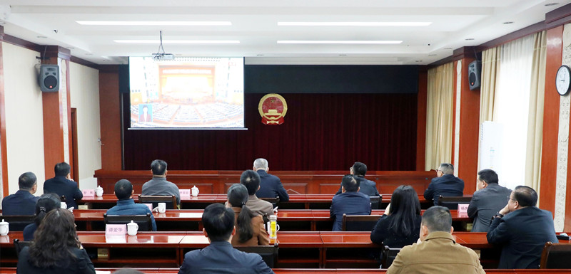 市人大机关组织集中收看十四届全国人大四次会议开幕会